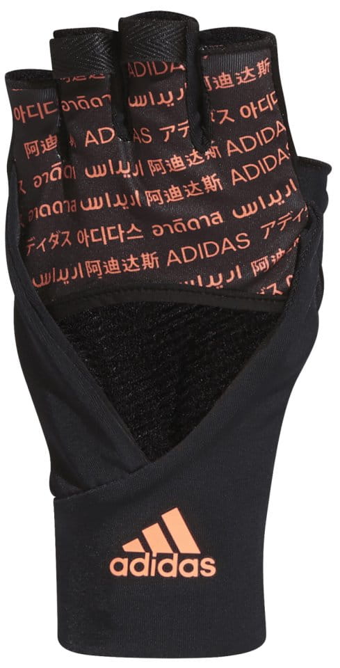 Γάντια προπόνησης adidas TRN GLOVE GRA W